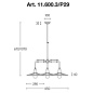 11.600.3/P29 CIVETTA Aldo Bernardi потолочный подвесной светильник