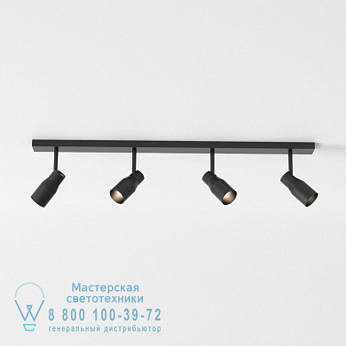 1422011 Apollo Four Bar потолочный светильник Astro lighting Матовый черный