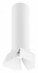 R496436 Lightstar Rullo потолочный светильник, 50Вт, белый