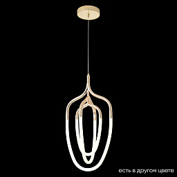 PERA SP50W LED GOLD Crystal Lux PERA подвесной светильник с изогнутым корпусом золотистого цвета и светодиодным контуром