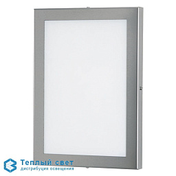 настенный и потолочный светильник прямоугольный LED
