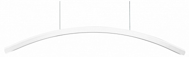 подвесной светильник с изогнутым корпусом белого цвета для равномерного рассеивания света