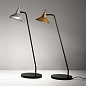 Artemide Unterlinden TL LED дизайнерский настольный светильник — фото 1