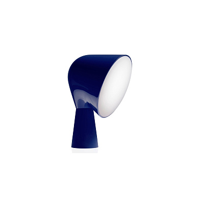 настольный светильник с направленным плафоном насыщенного синего цвета