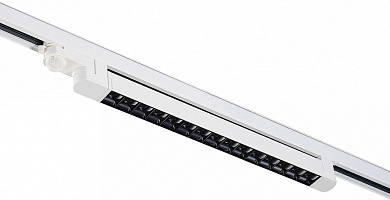 трехфазный трековый светильник белого цвета 15Вт 3000K