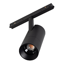 MAG-ORIENT-SPOT-ZOOM-R65-15W