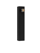 Black Aluminium Driver 120Watt 220-240Volt IP20 L:26.5 W:4.8 H:6.2 cm