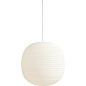 20630 New Works Lantern подвесной светильник, большой — фото 1