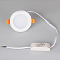 021432 Arlight Светильник DL-BL90-5W Warm White — фото 4