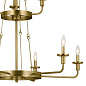 Vetivene 9 Light Chandelier Natural Brass люстра 52452NBR Kichler — фото 12