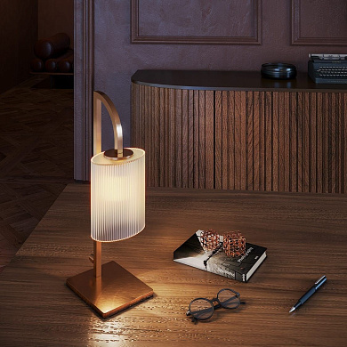 Настольная лампа MM Lampadari Cuspide 7413/L1