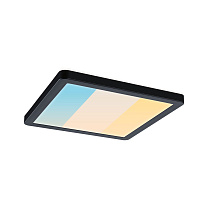 Panel Atria Shine Select angular 190x190mm Select