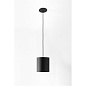 Подвесной светильник Modular Smart Tube — фото 9