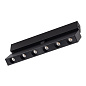 Трековый светильник Arlight MAG-DOTS-FOLD-25-S200-6W — фото 3