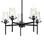 Alton 27" 5 Light Chandelier Black люстра 43694BK Kichler — фото 3