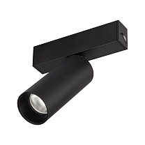 MAG-SPOT-25-R90-9W