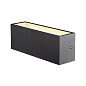 1005155 SLV SITRA L WL UP/DOWN ANTHRACITE настенный фасадный светильник — фото 3