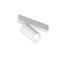 Трековый светильник Denkirs Simple Spot DK8220-WH — фото 3
