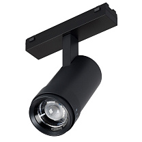 MAG-VIBE-SPOT-ZOOM-R47-10W