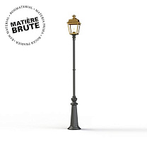 Place des Vosges 1 Tradition N° 12; Clear glass E27 105W; Raw brass