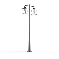 Lampiok 2 N° 5; Frosted glass E27 52W; Pure white