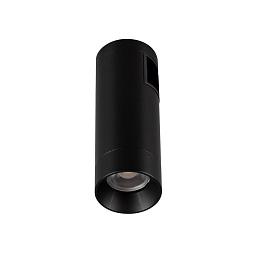 Светильник Arlight ART-APRIORI-SPOT-R40-8W