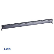 Wall washer light L600 MARVEL