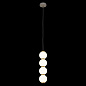 10205/B Loft it Pearls подвесной светильник 4W 1200lm 4000K — фото 4