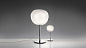 1703110A Artemide Meteorite настольная лампа — фото 2