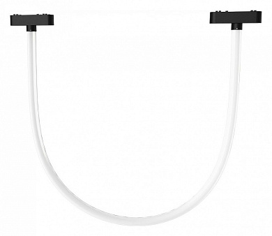 магнитный трековый светильник белого цвета с дугообразным корпусом для трековой системы 40V