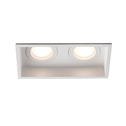 Встраиваемый светильник Faro Barcelona HYDE SQ 2L 40124, белый