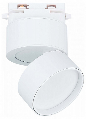 трековый светильник белого цвета цилиндрической формы для однофазного трека