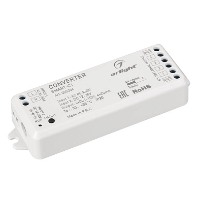 025036 Arlight Конвертер SMART-C1 (12V, RF-0/1-10V, 2.4G)