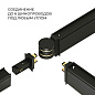 Шарнирный коннектор Slim Magnetic Elektrostandard a063966 — фото 2