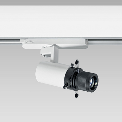 Трековый светильник Arcluce EDGE Gobo, 20 Вт