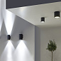 Cosmos Wall Fixture ø106 Double Emission Leds C4 Конструкция для наружного применения