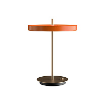Asteria Table Nuance Orange Ø31 x 41,5 cm