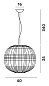 Подвесной светильник Foscarini Tartan — фото 8