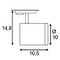 143941 SLV 1PHASE-TRACK, ENOLA_C 9 SPOT светильник LED 9W, 3000К, белый