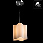 A3479SP-1CC Подвесной светильник Serenata Arte Lamp