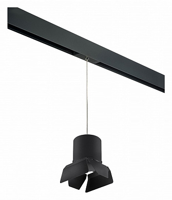 подвесной светильник с двойным чёрным плафоном для однофазного трека