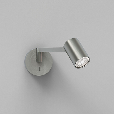 светильник для чтения матовый никель