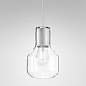 Подвесной светильник AQForm MODERN GLASS Barrel E27 suspended — фото 2