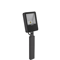 Kit 17 Tag 210 As. H300 LED 3K 25W Grigio