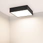 034789 Arlight Светильник SP-QUADRO-S250x250-25W Day4000 (BK, 120 deg, 230V) — фото 3
