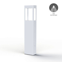 Tetra N° 3; Clear polycarbonate Built-in LED 2700°K warm white SYM 12W; White