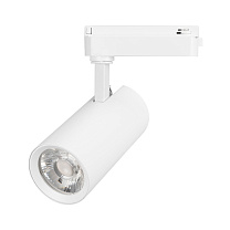 LGD-GERA-2TR-R74-20W