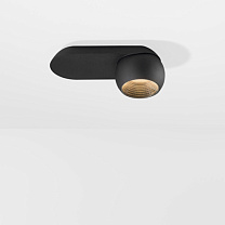 Marbul Surface Adjustable 109 1x LED Trailing Edge DI