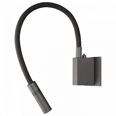 настенный светильник с гибкой стойкой и направленным плафоном черный