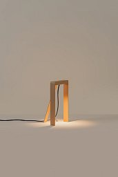 7045 Milan Iluminacion Tempe настольная лампа